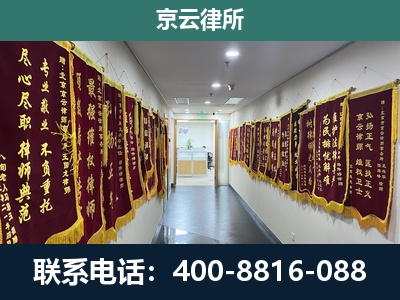 介休-企业展示图